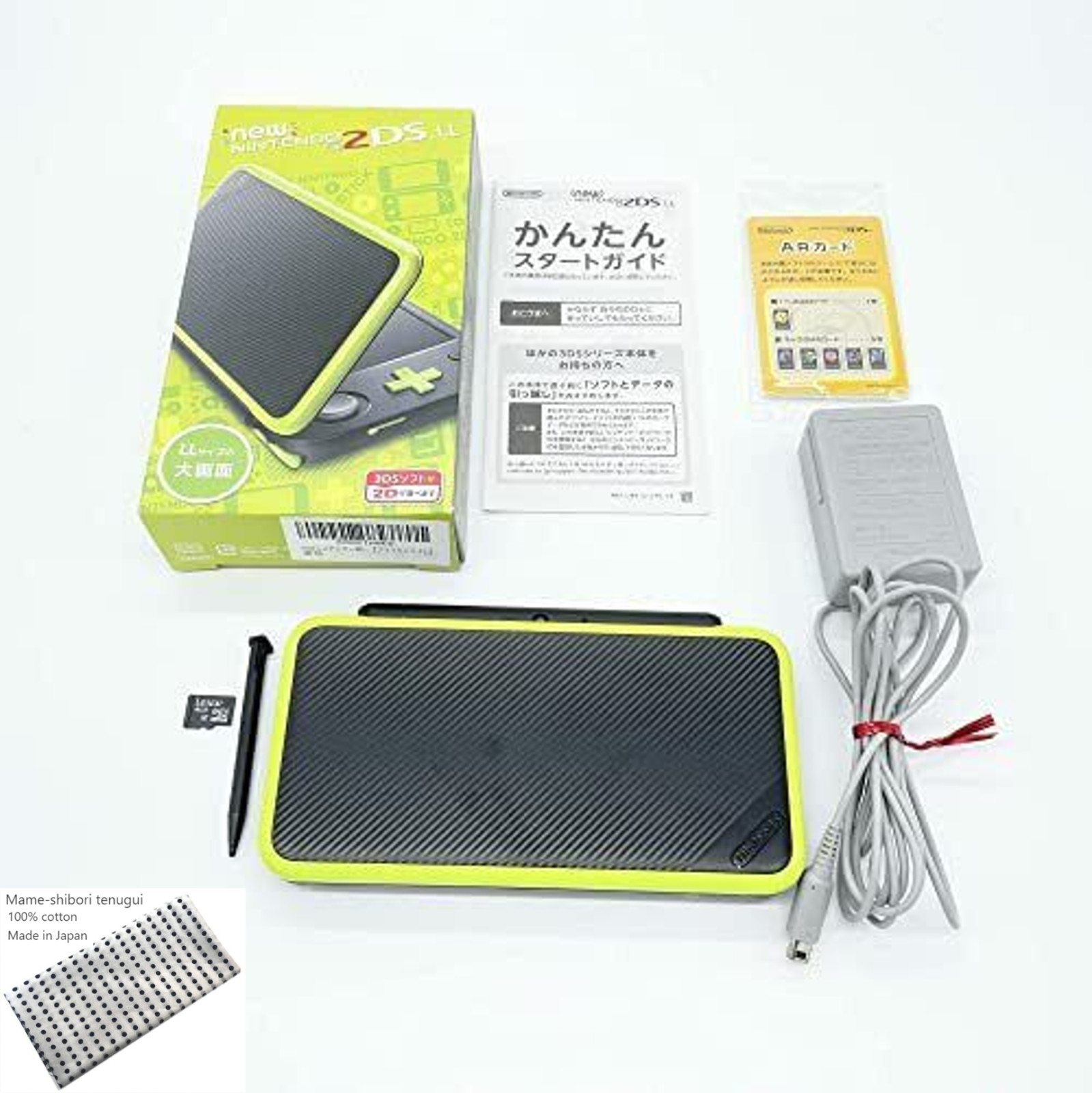 NEW Nintendo 2DS LL Console Color Black x Lime Japan “excellent”