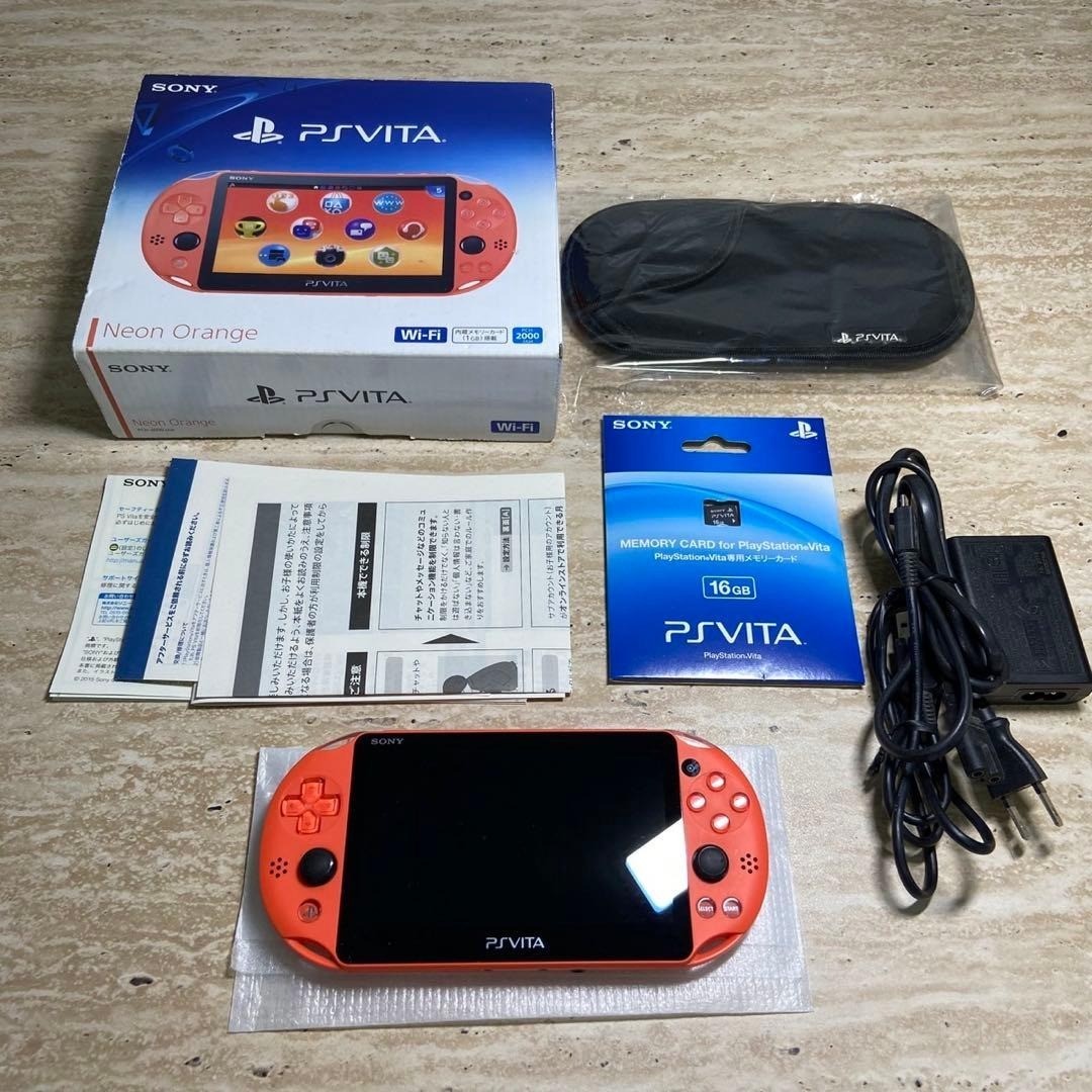 PS Vita PCH-2000 Neon Orange Complete in Box Near Mint Condition 7041