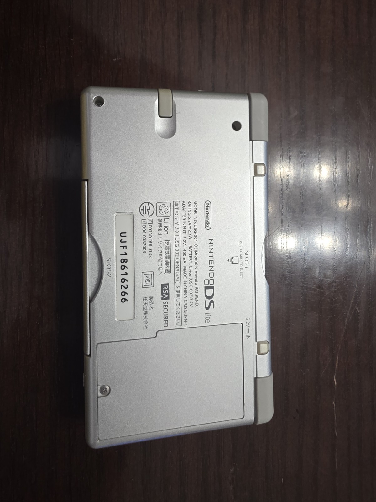 T/W Nintendo DS Lite Silver Handheld System Touch Screen USG-001