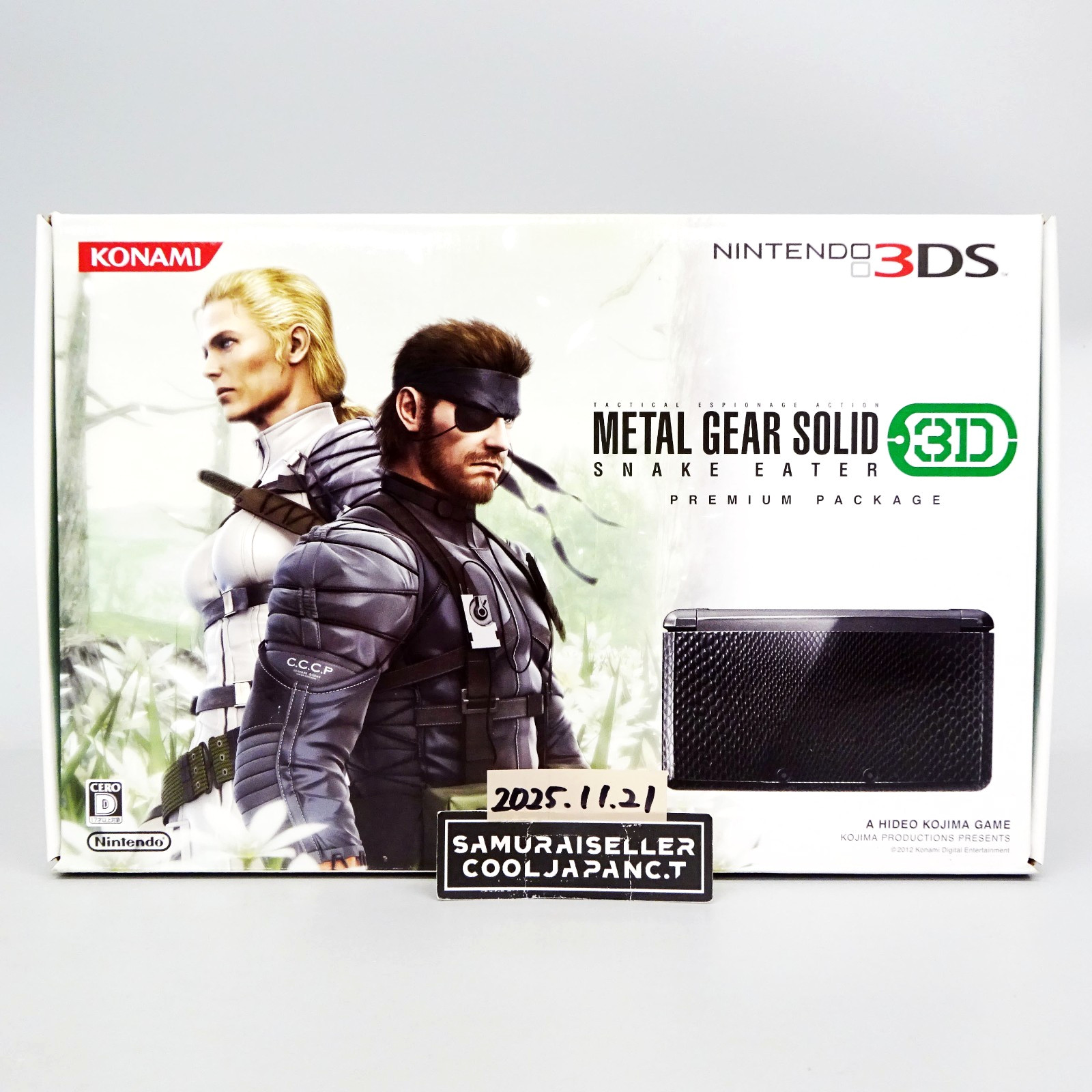 Nintendo 3DS Metal Gear Solid Snake Eater Premium Package Console Konami NEW