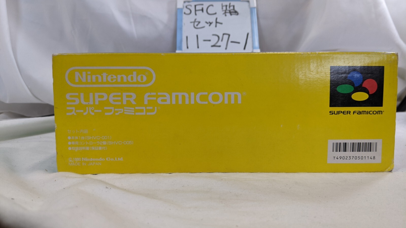 Nintendo Super Famicon SNES Console complete in Box excellent Condition 11-27-1