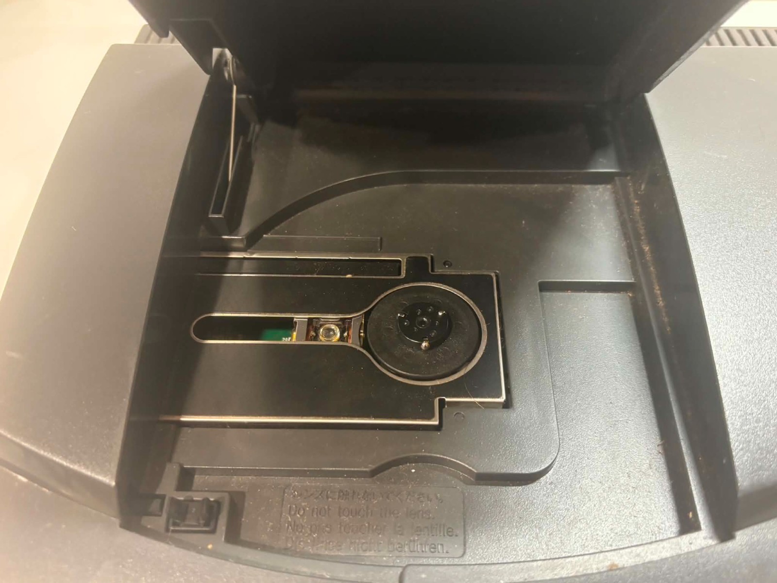 Panasonic 3DO FZ-10, Street Fighter II Turbo, Primal Rage, Blade Force, + MORE
