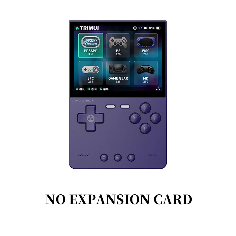 NEW TRIMUI BRICK Retro Handheld Game Console 3.2″ IPS Screen Linux System