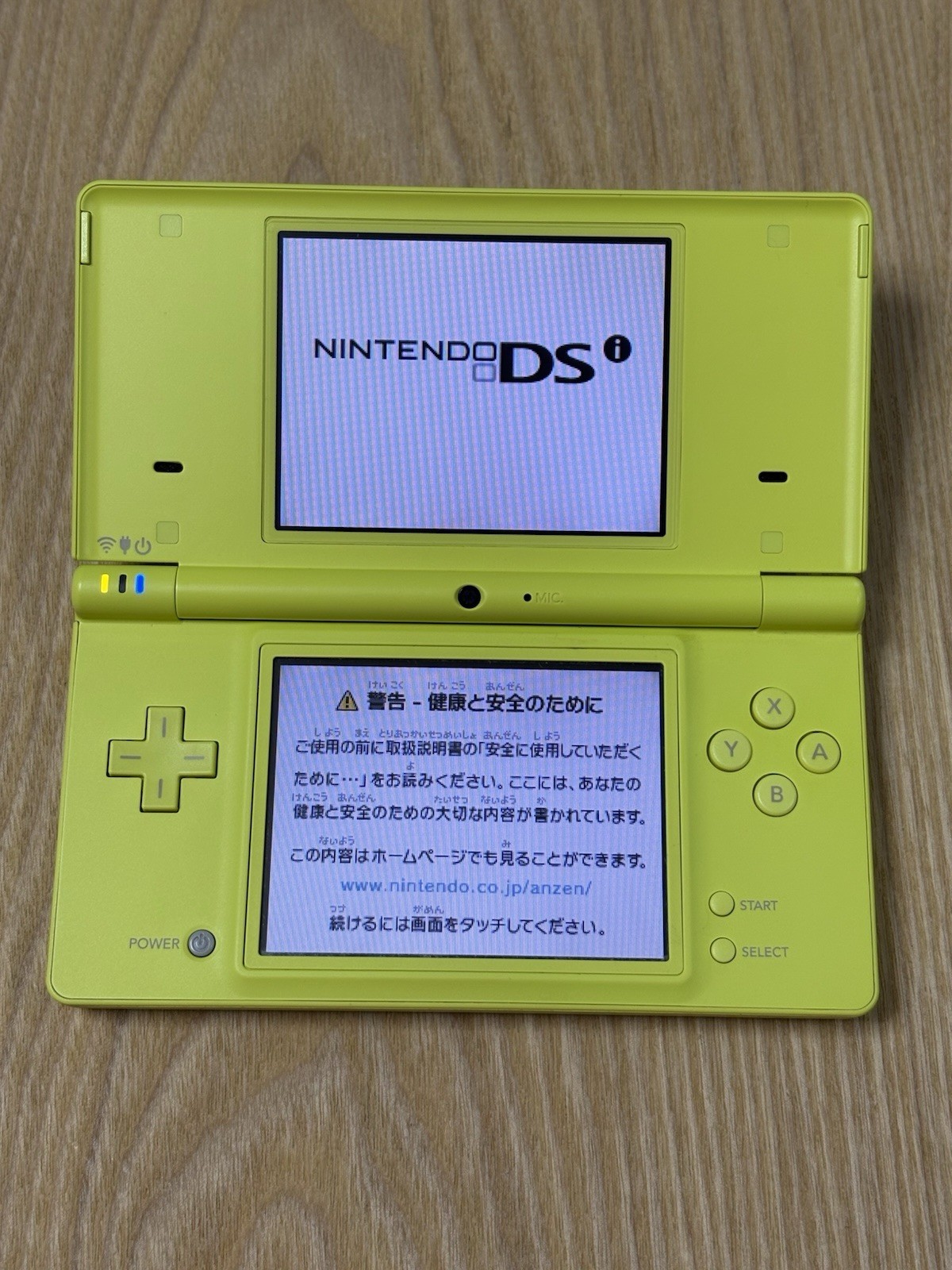 Nintendo DSi Lime Green Handheld Console Tested Working Japan