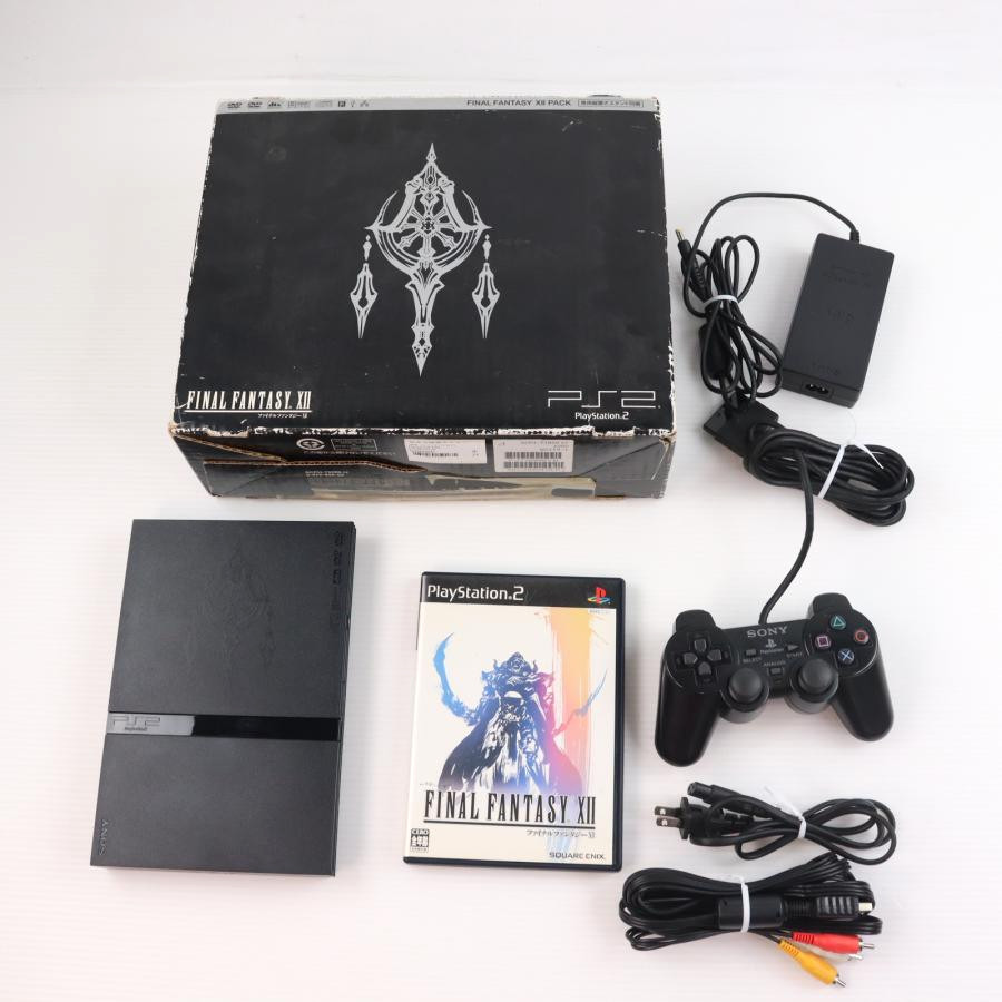 SONY PS2 SCPH-75000FF Final Fantasy XII Pack Console Tested w/ Damaged Box