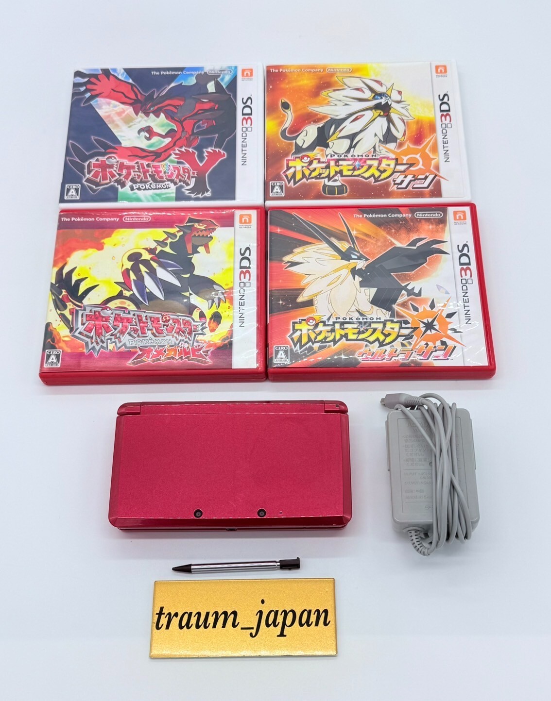 Nintendo 3DS Red Console & Pokemon Y Sun Ultra Sun Omega Ruby w/case Tested