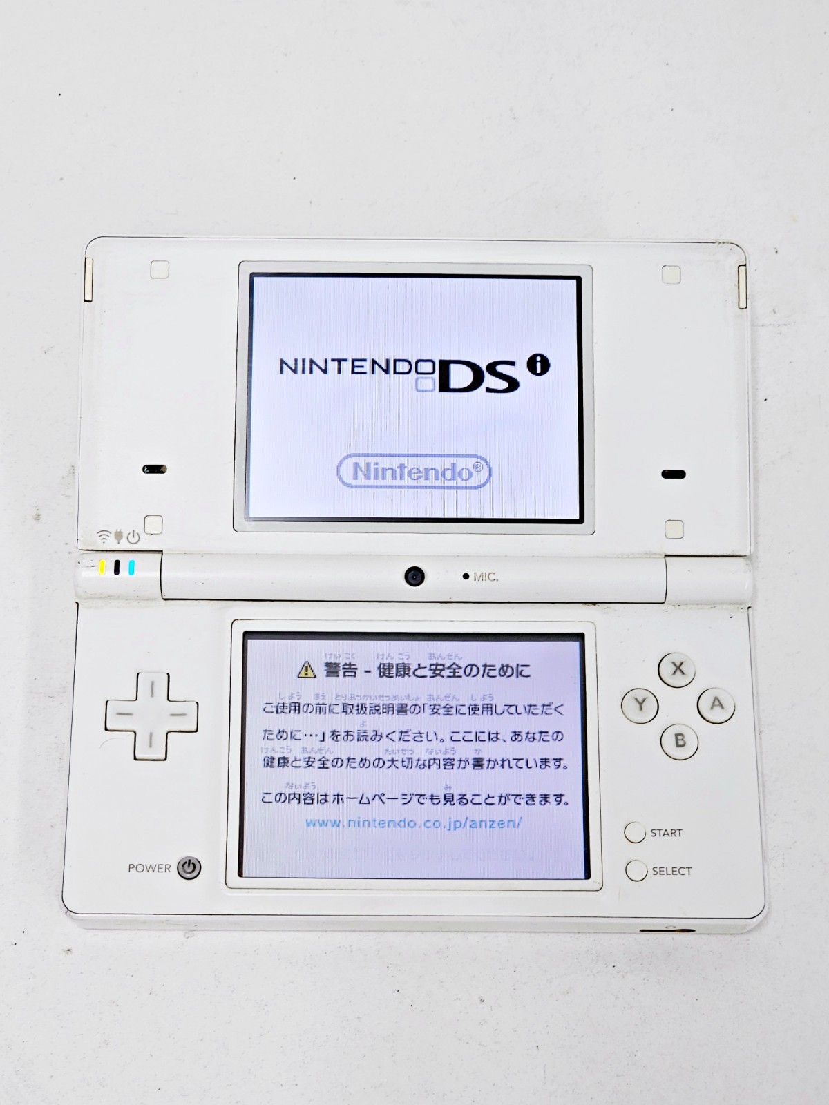 Nintendo DSi Console White Japan