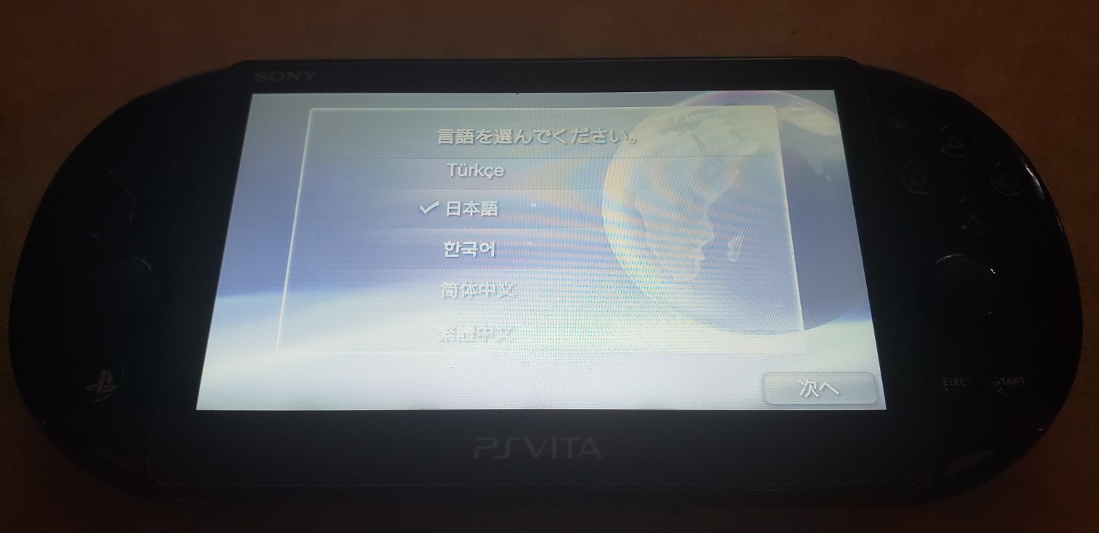PlayStation Vita 2000 Black Wi-Fi, Used, With VITA2SD Adapter, 64GB PNY MicroSD