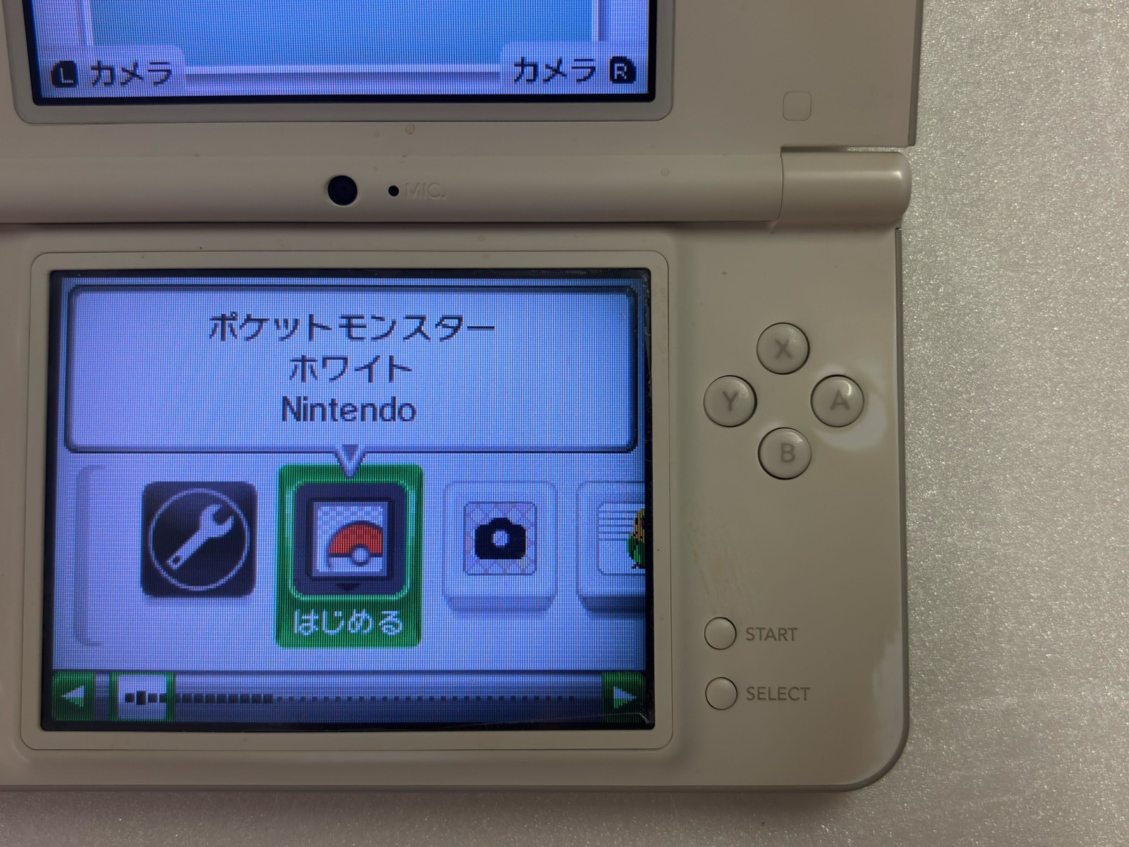 Nintendo DSi XL LL Natural White Console Charger Boxed NTSC-J Tested Japan F/S