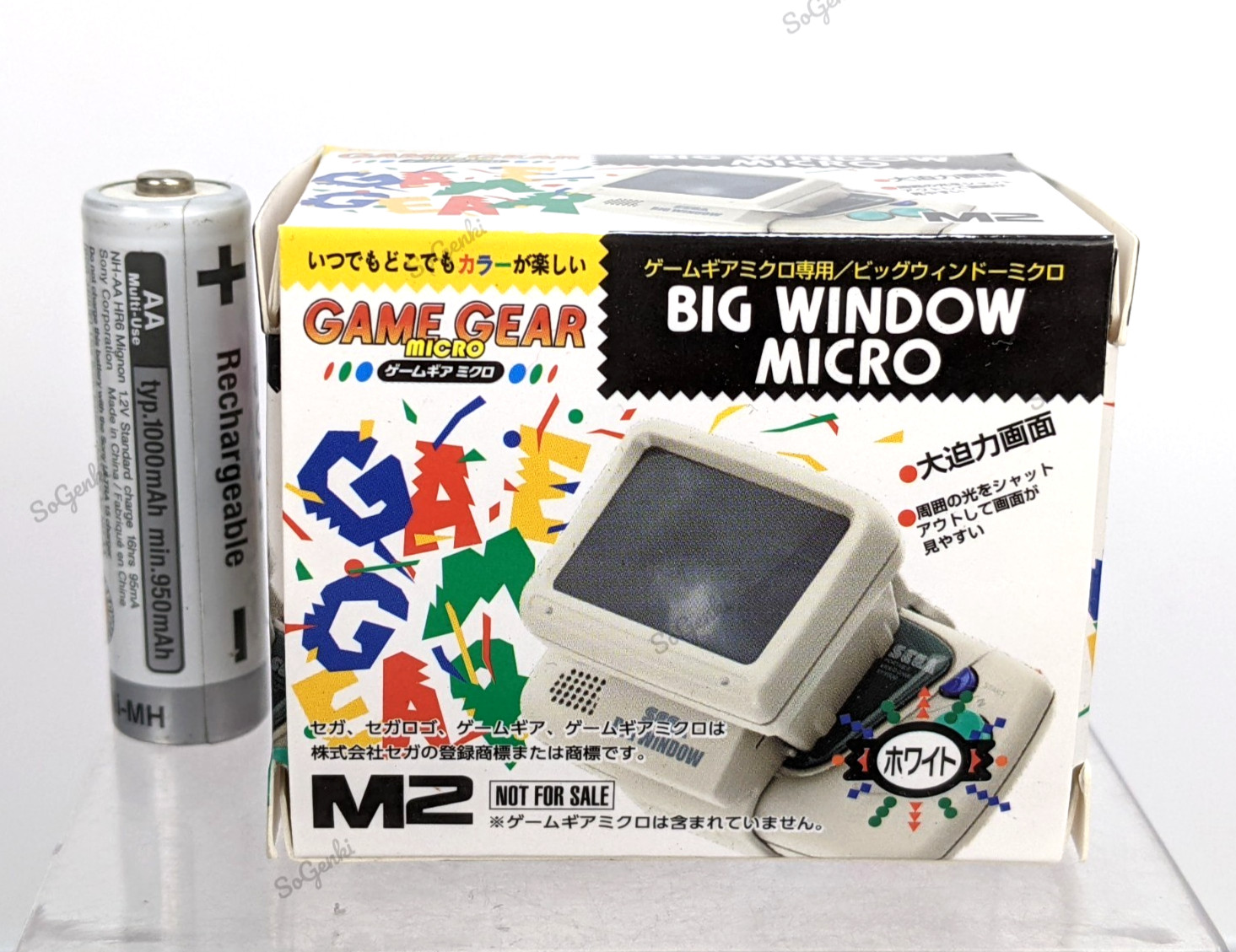 Sega Game Gear Big Window Micro Screen Enlarger M2 White