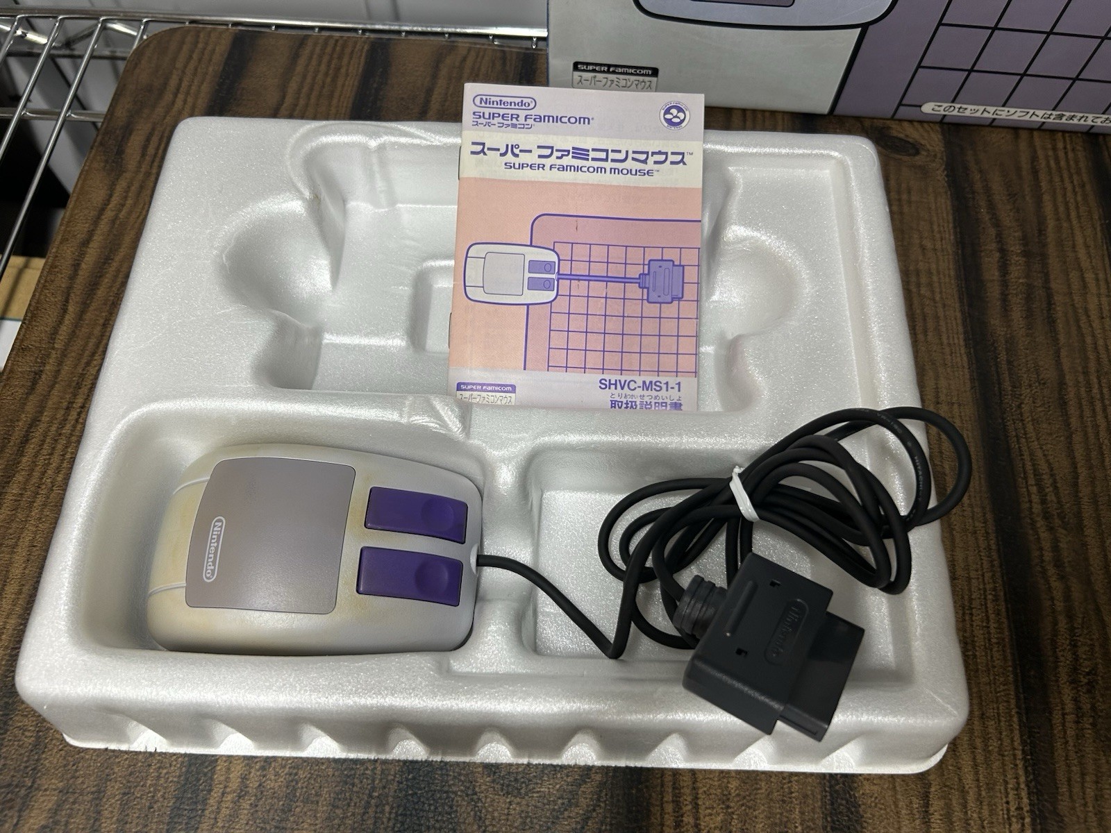 Nintendo Super Famicom Mouse Boxed Set SHVC-MS1 SFC Japan NTSC-J CIB Mousepad