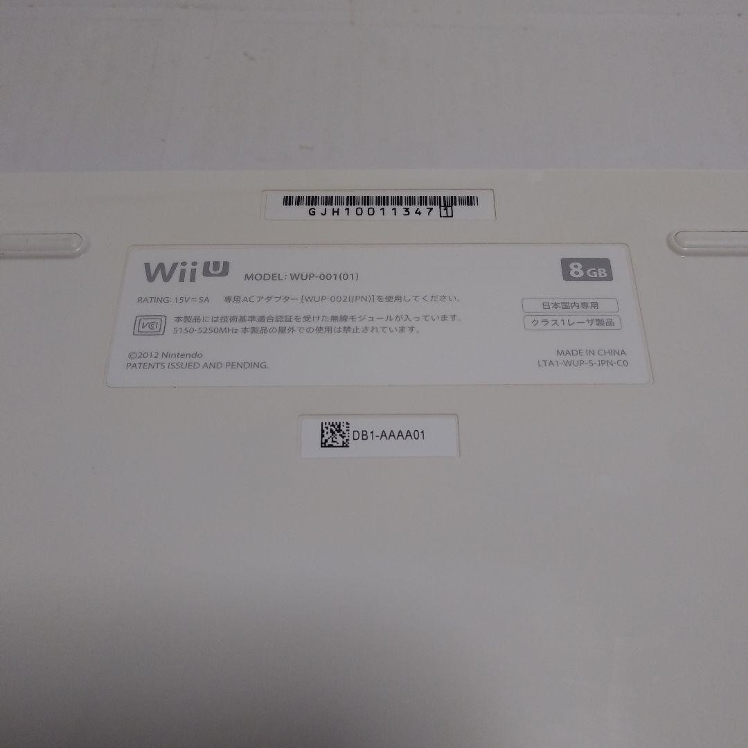 Nintendo Wii U basic set 8gb White Tested Woking Box Cable USED