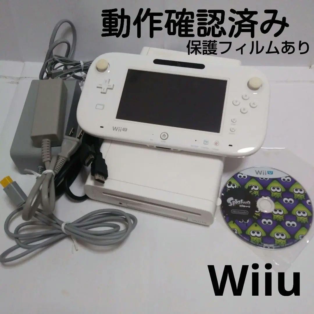 Nintendo Wii U basic set 8gb White Tested Woking Box Cable USED