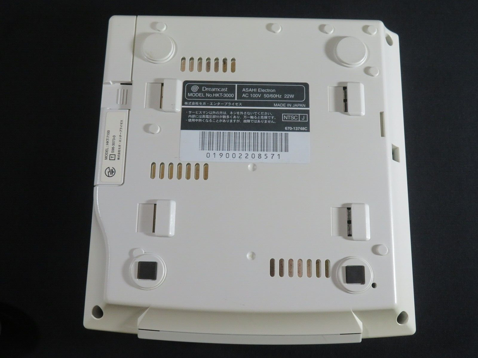 Dreamcast console sega Japan model tested working game white controller JP
