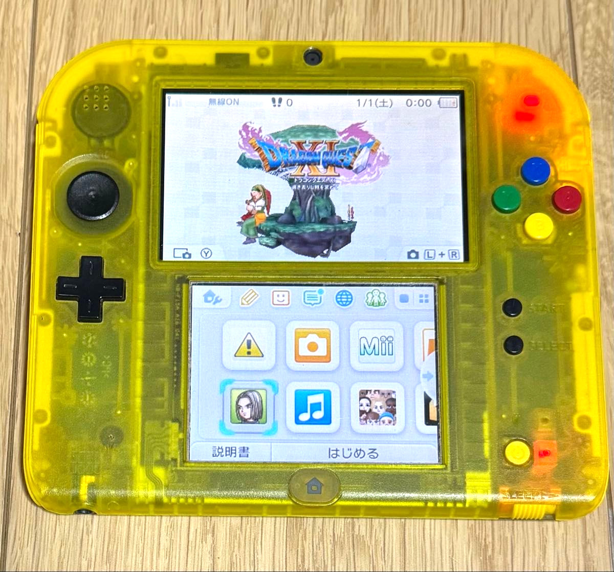 Nintendo 2DS Pokemon Yellow Pikachu Limited Pack Console only Tested No Software
