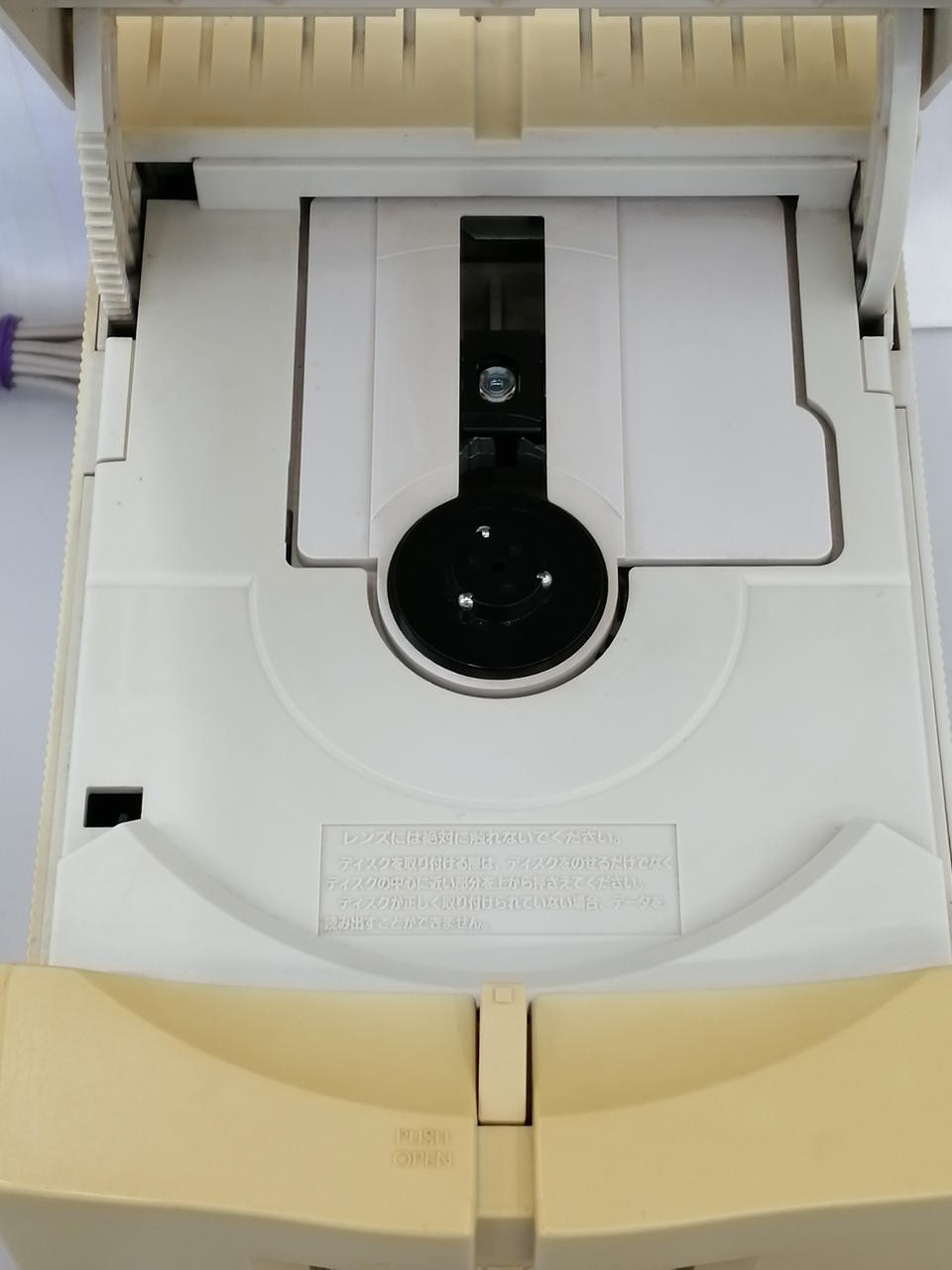 NEC PC-FX