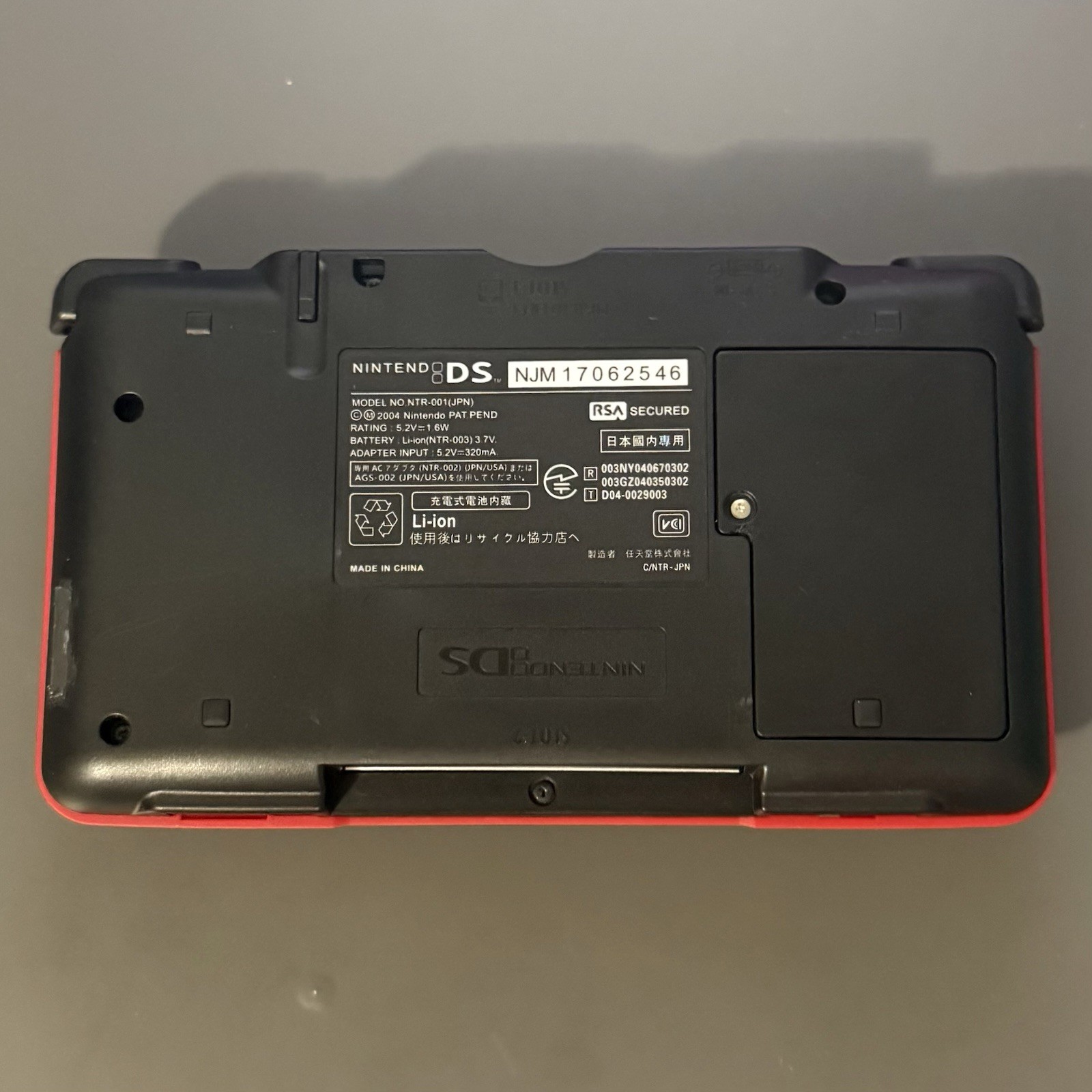 Custom DS Loopy Capture Card USB C/ Controller Board Yveltal/Xerneas Red
