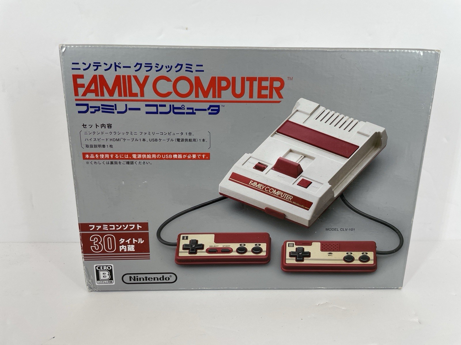 Nintendo Classic Mini Family Computer Console Famicom NO POWER CORD