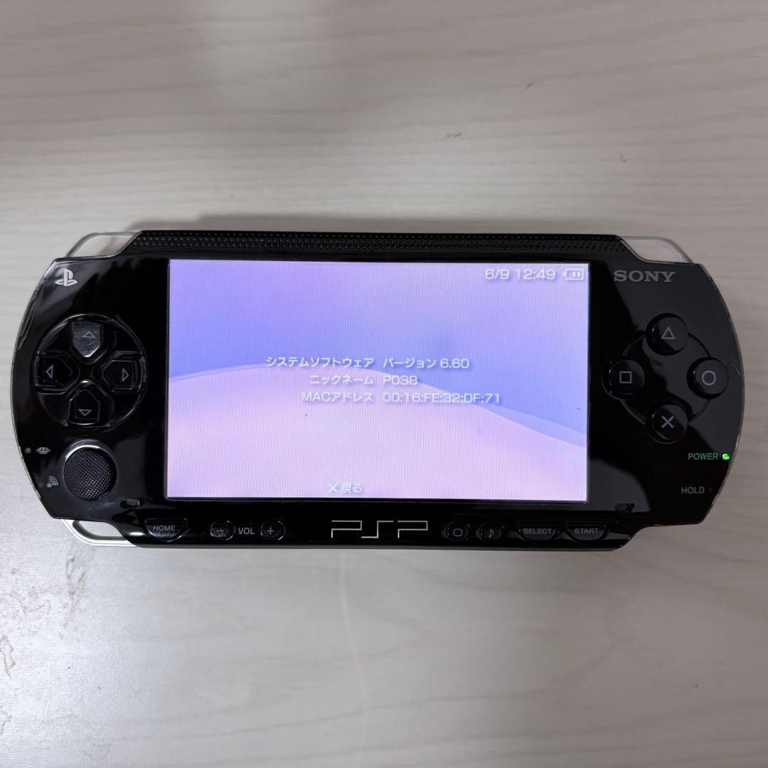 PSP Sony Psp-1000 Main Body Black Ac Adapter Included Japan