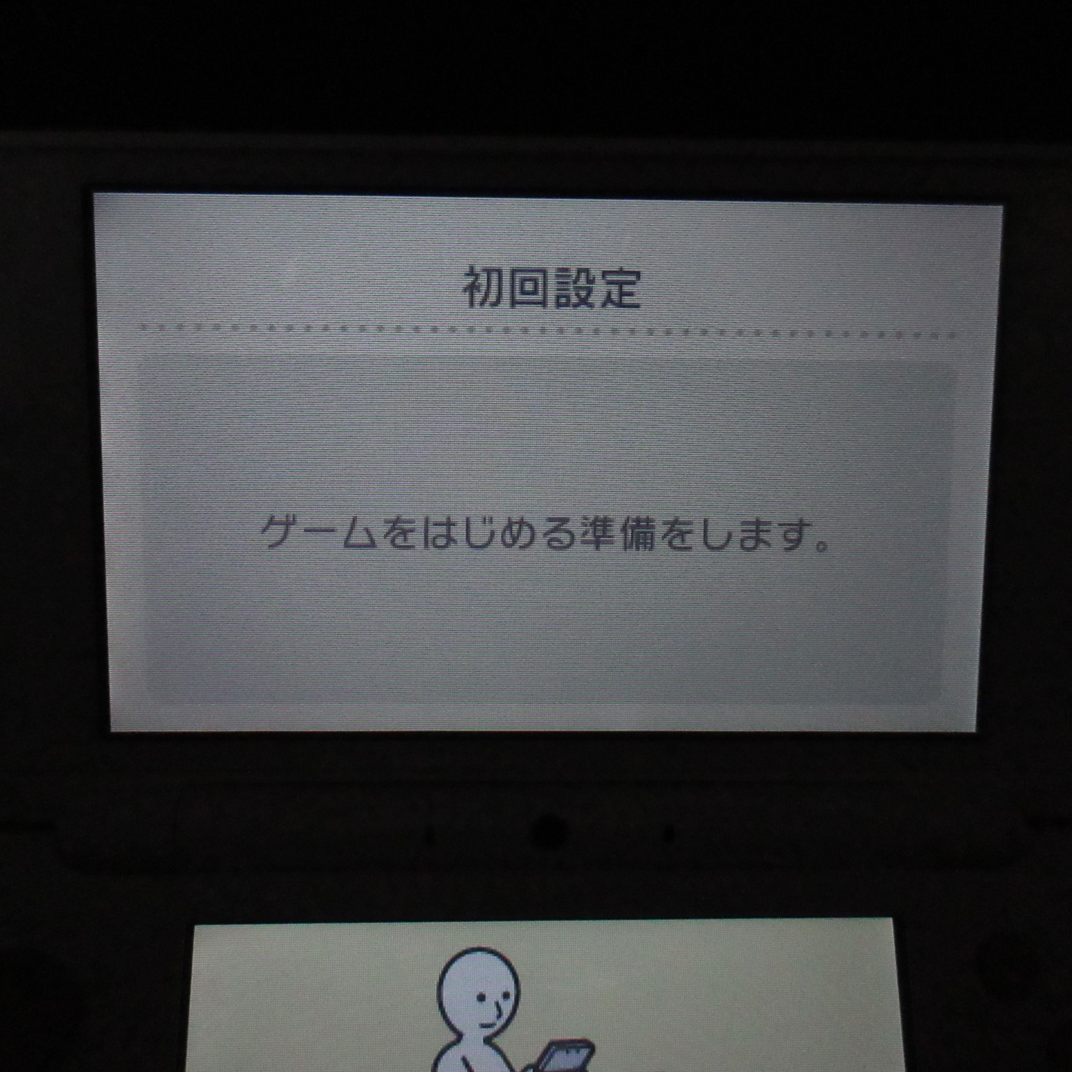 【Excellent】Nintendo New 2DS LL XL White x Orange Console ONLY Japan Ver. #NET052