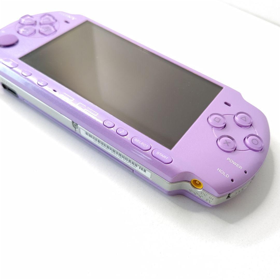 PSP Psp3000 Lilac Purple Warm Airu Village Game Machine Japan