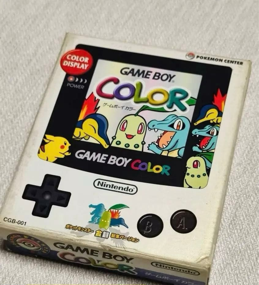 Nintendo Game Boy Color Pokemon Center Gold Silver Limited Edition Console Set