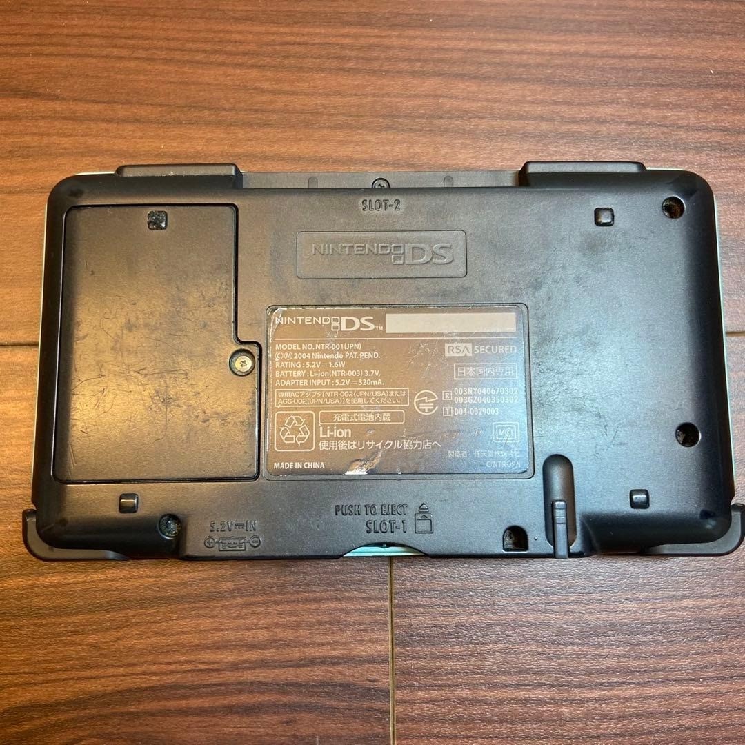 Nintendo DS Console, Turquoise Blue, 5475 From Japan