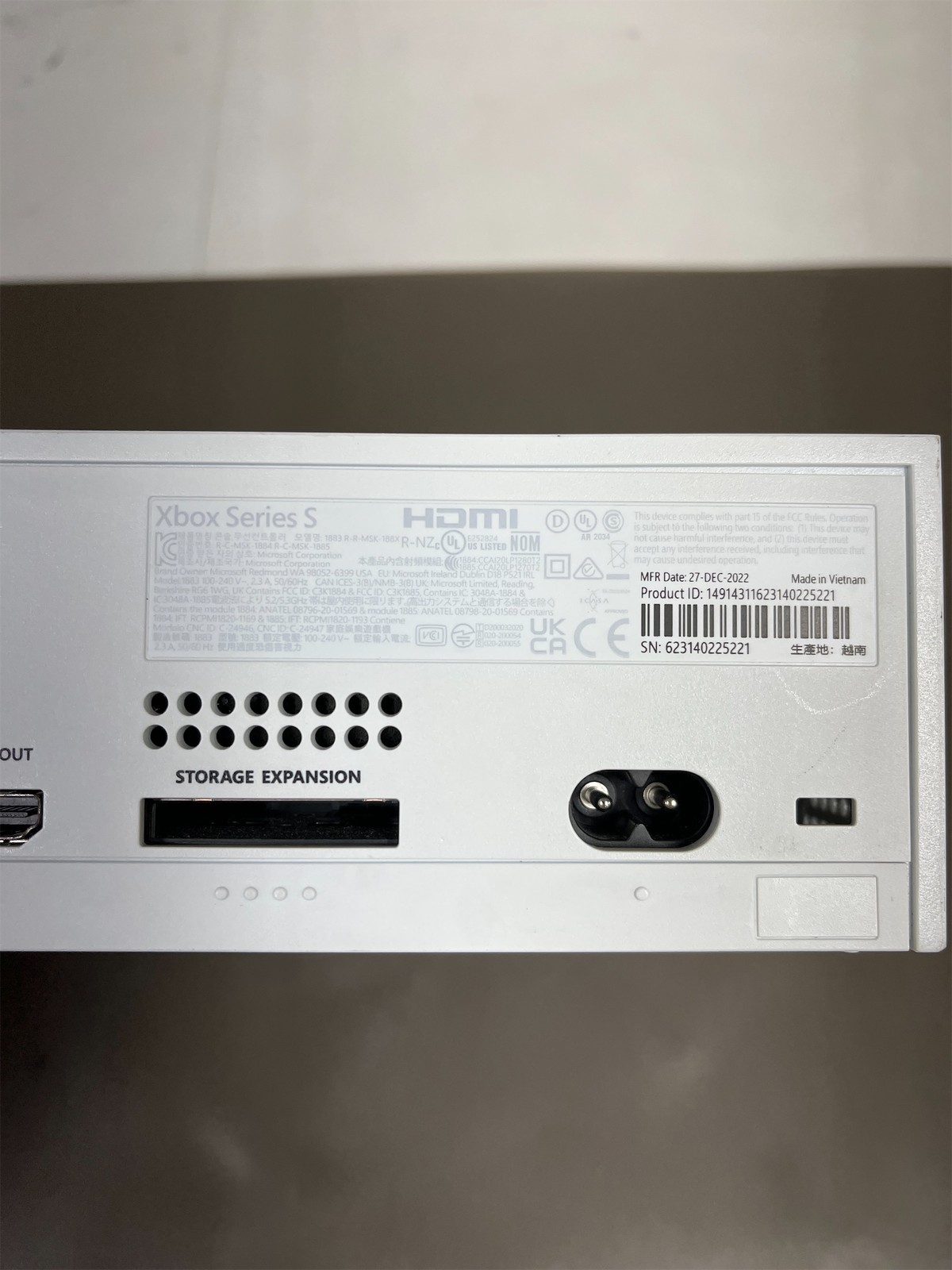 Xbox Series S