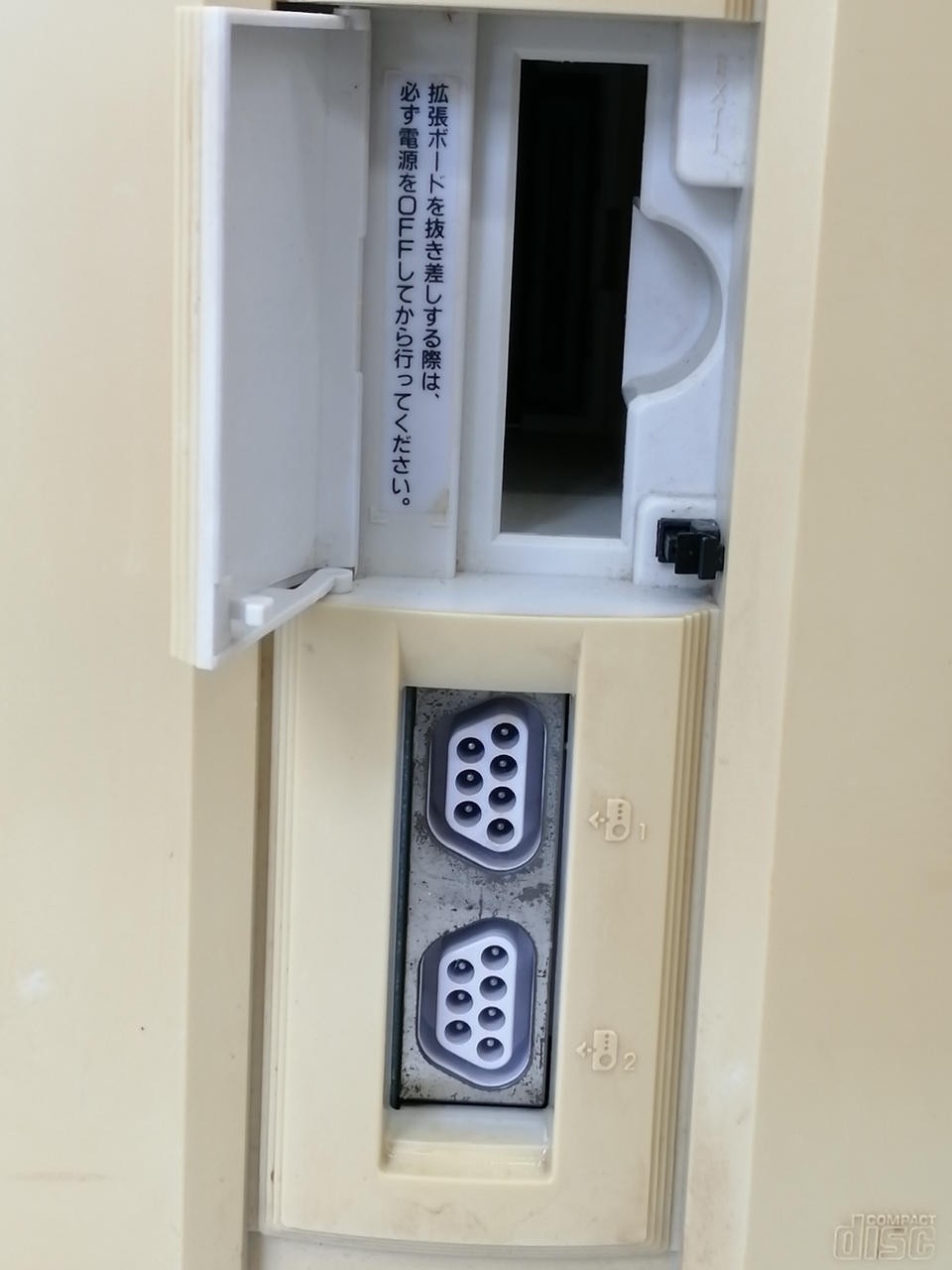NEC PC-FX