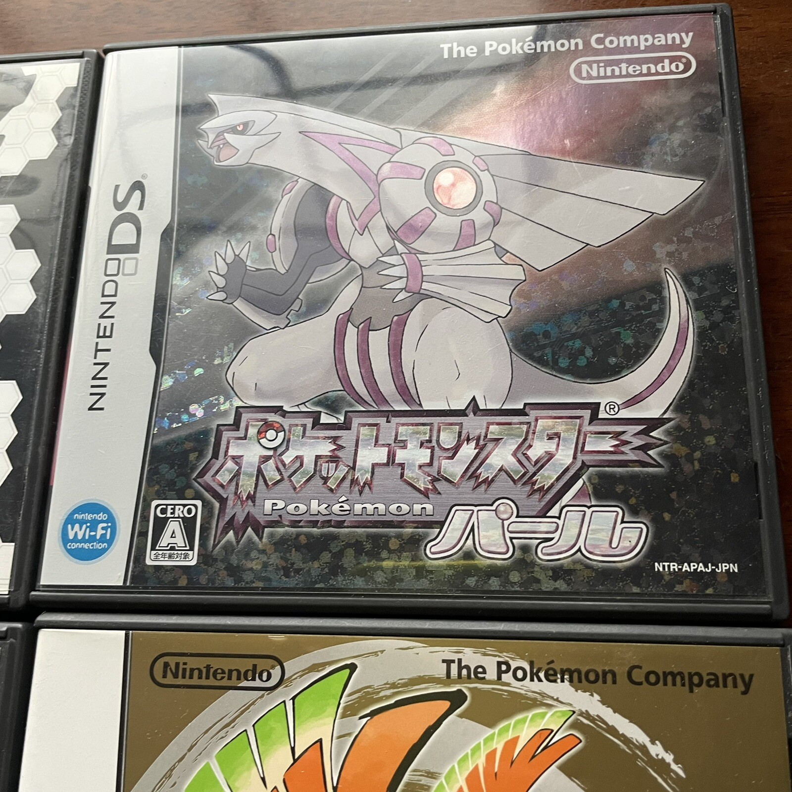 DS Pokemon Black 2/White 2/Heart Gold/Soul Silver/Platinum/Diamonds/Pearl JPN v.