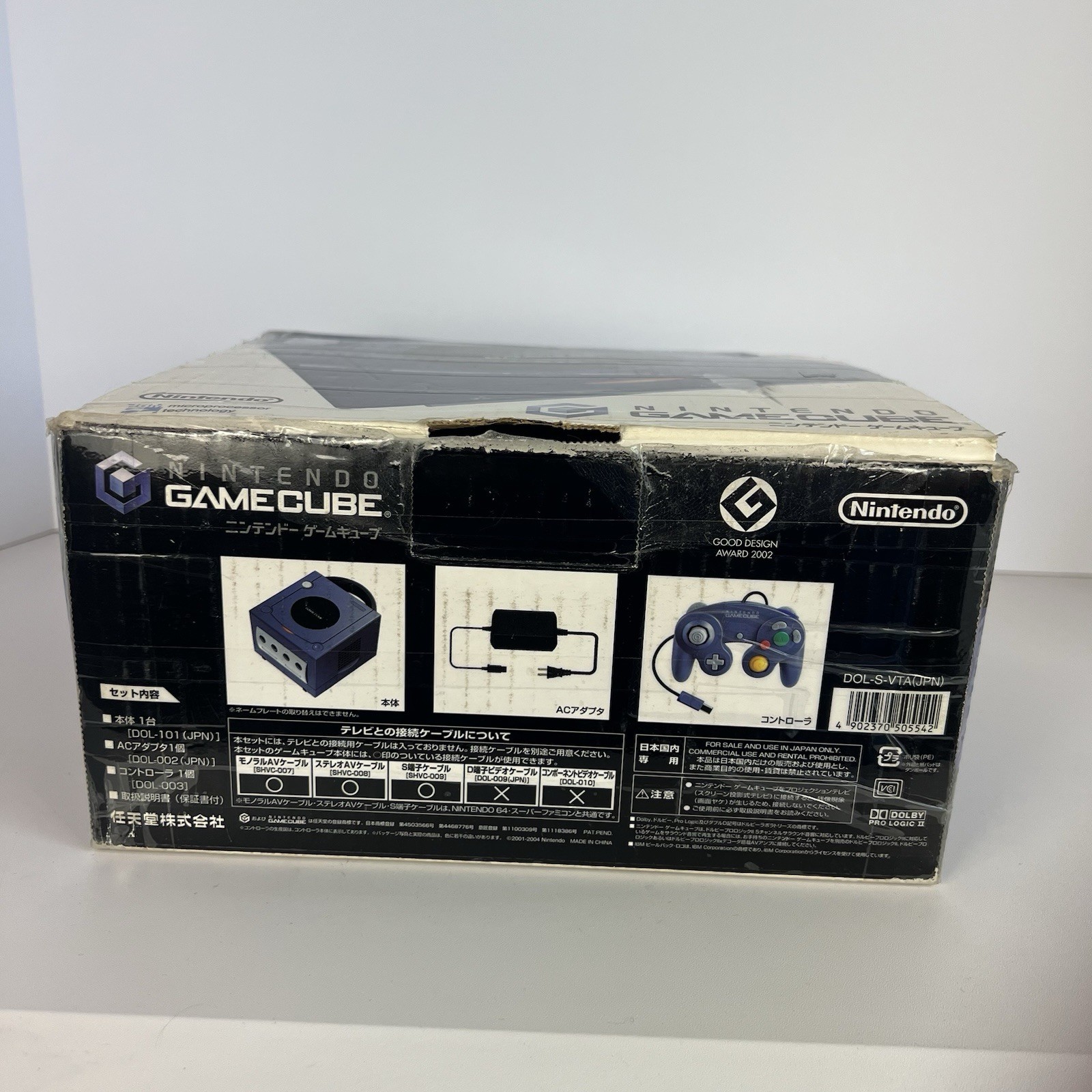 Japanese Nintendo GameCube Console + Box + Inserts