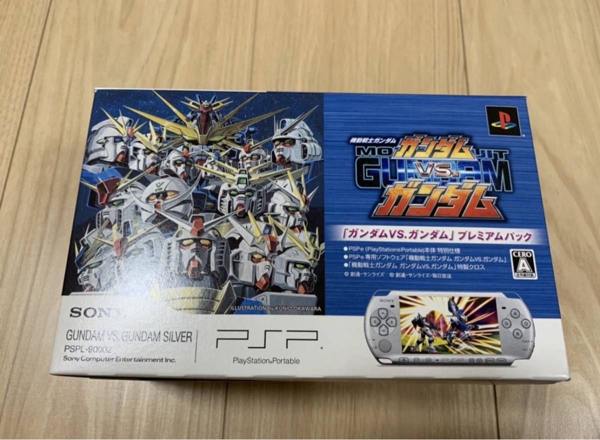Sony PSP-3000 Mobile Suit Gundam VS Gundam Premium Pack New Sealed Rare