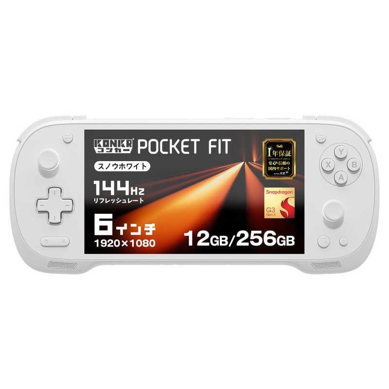 AYANEO KONKR Pocket Fit Android Snow White KONPKF-G3-12256W