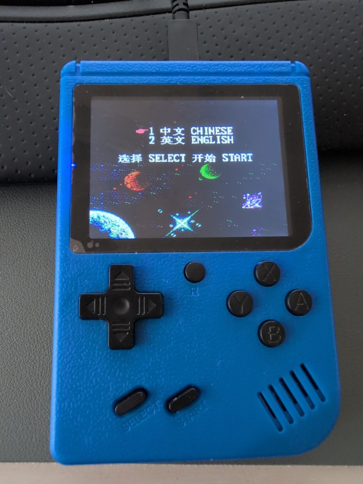 Sup Game Box Handheld Retro Game Console Preloaded 400 Games (#462)
