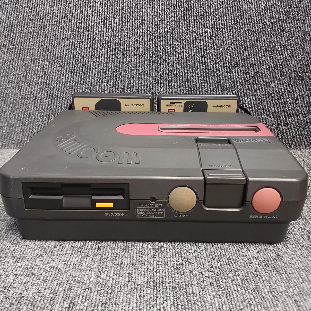 Twin Famicom Model AN 500B NINTENDO
