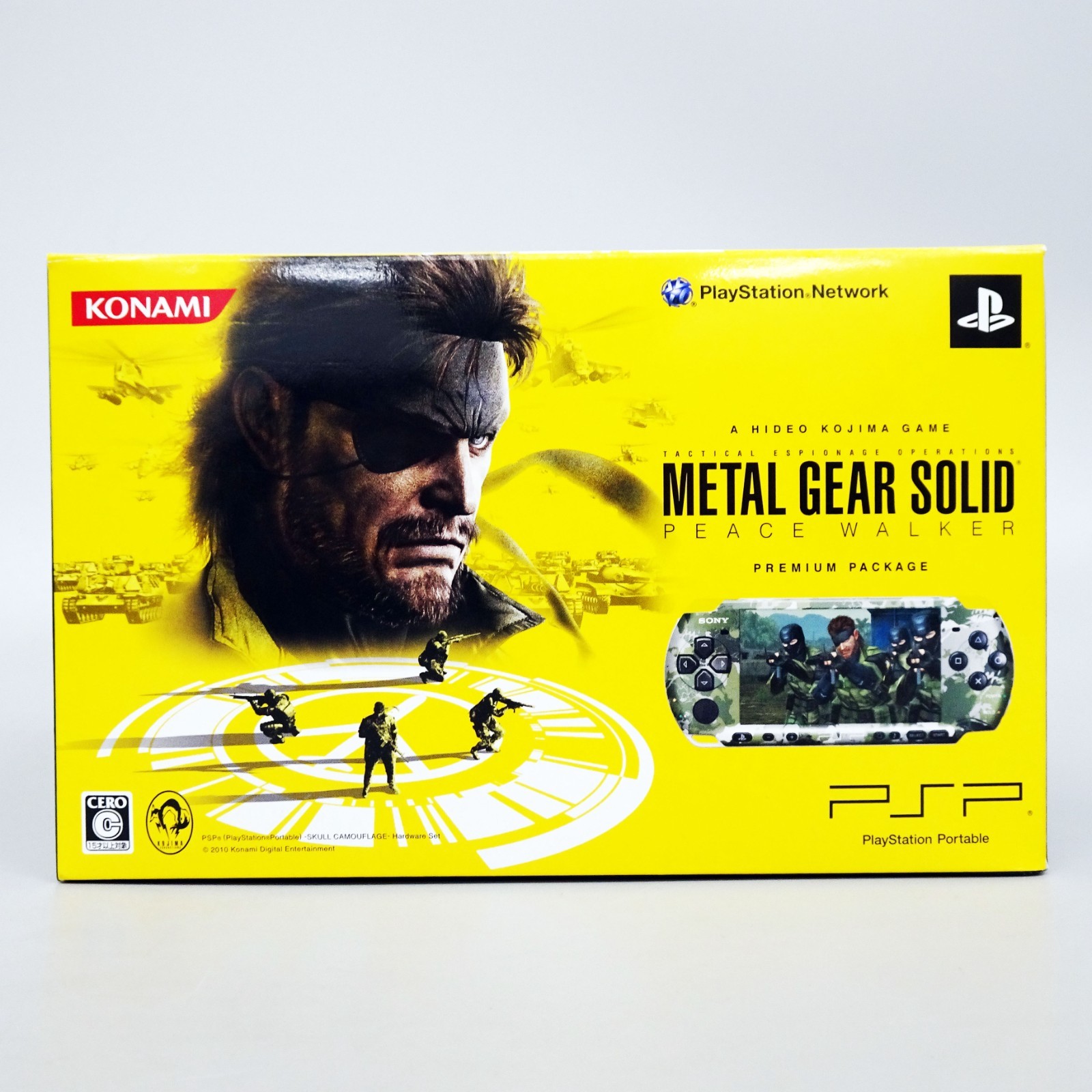 Sony PSP Metal Gear Solid Peace Walker Premium Package Console Japan NEW