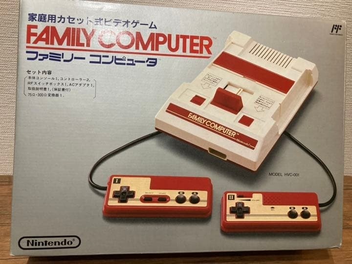 Nintendo Famicom Console Boxed Near Mint Rare Vintage HV Serial Untested 4272AK