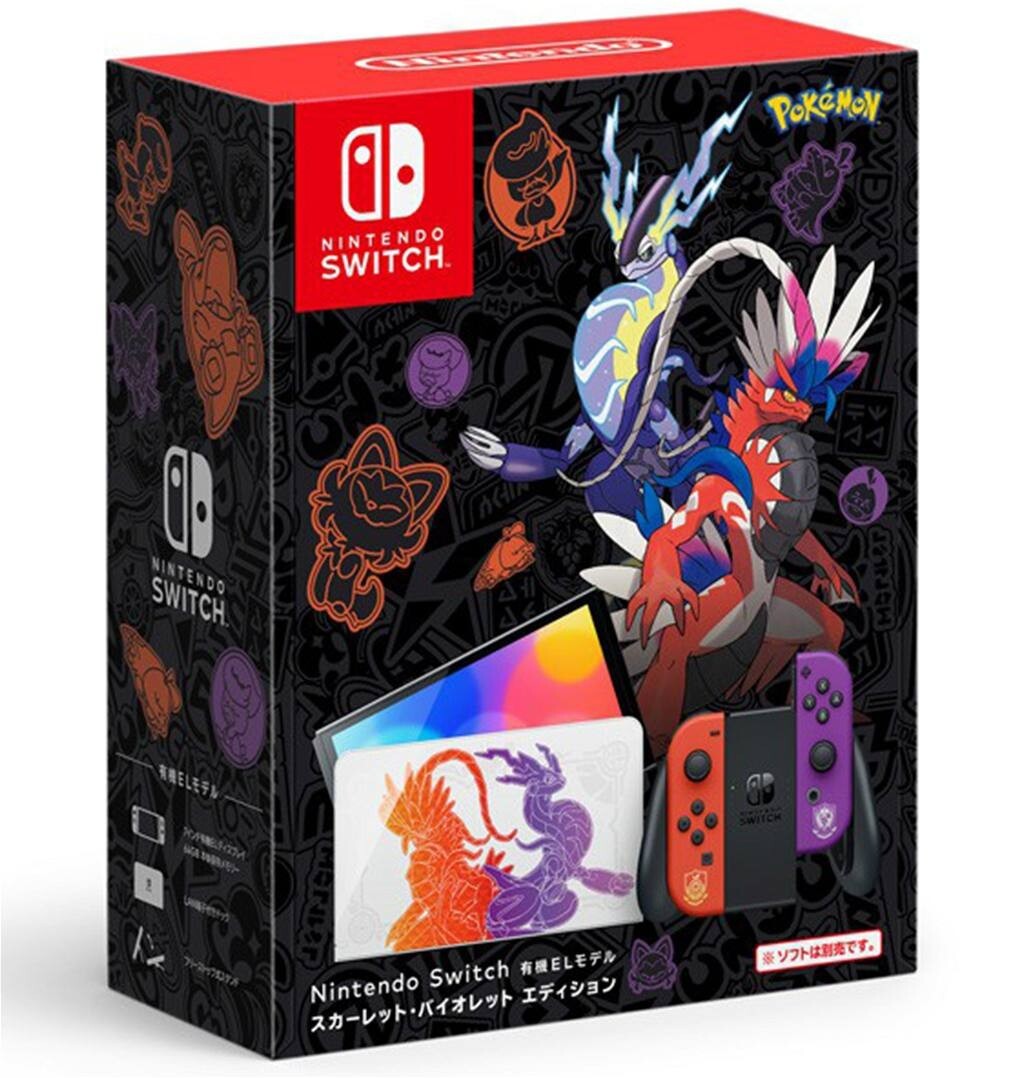Nintendo Switch OLED Pokemon Scarlet & Violet – Limited Edition OPEN BOX!