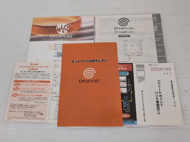 Dreamcast Console (HKT-5100 / Model HKT-3000) DreamCast JP GAME. 9000025924719