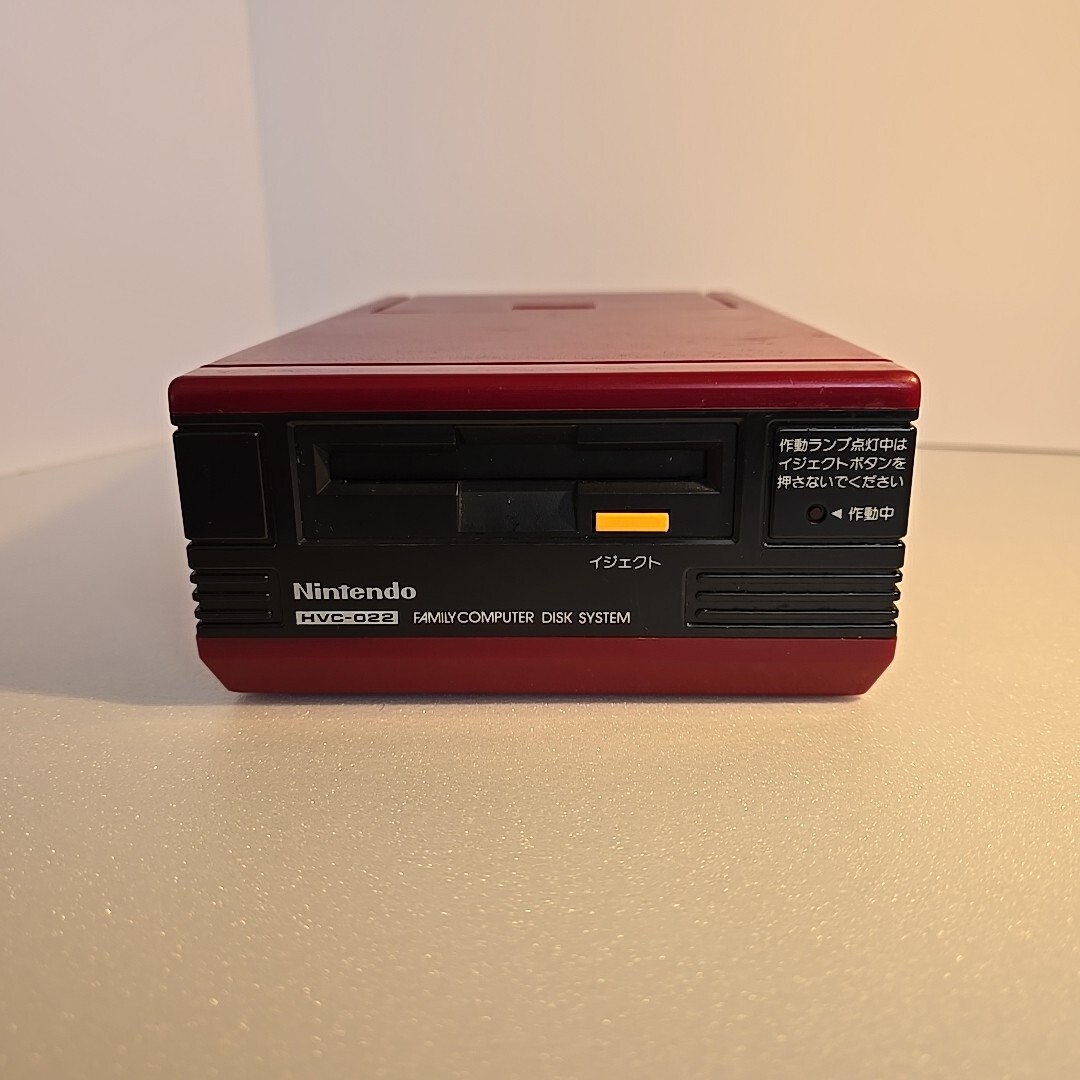 NES Family Computer Disk System And Cartridge Adapter OEM from Japan Used.