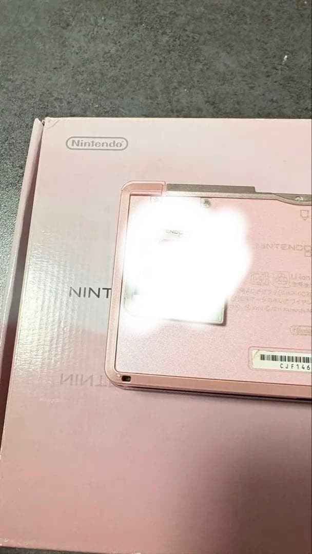 3DS/2DS/DS Nintendo 3Ds Main Unit Misty Pink Japan