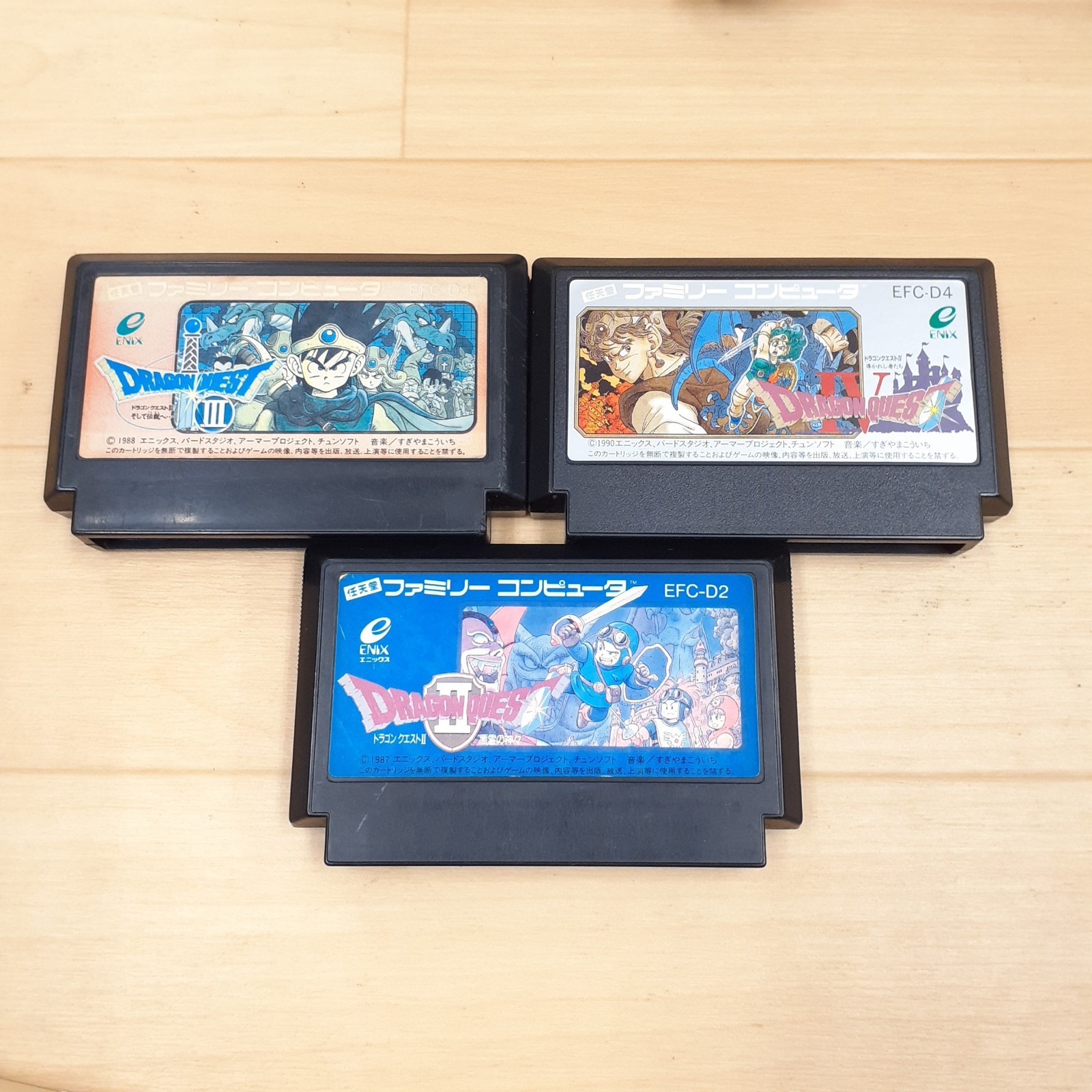 Nintendo Famicom Console boxed with Dragon Quest Storage Case & 12 Games Japan
