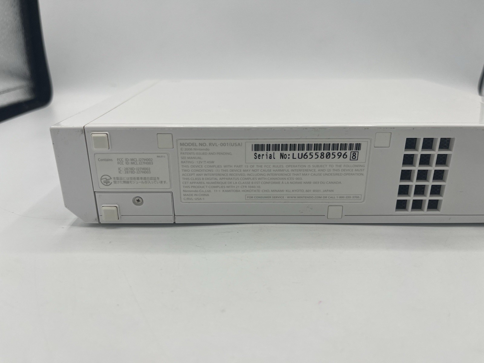 Nintendo Wii Console 2 Game Bundle RVL-001