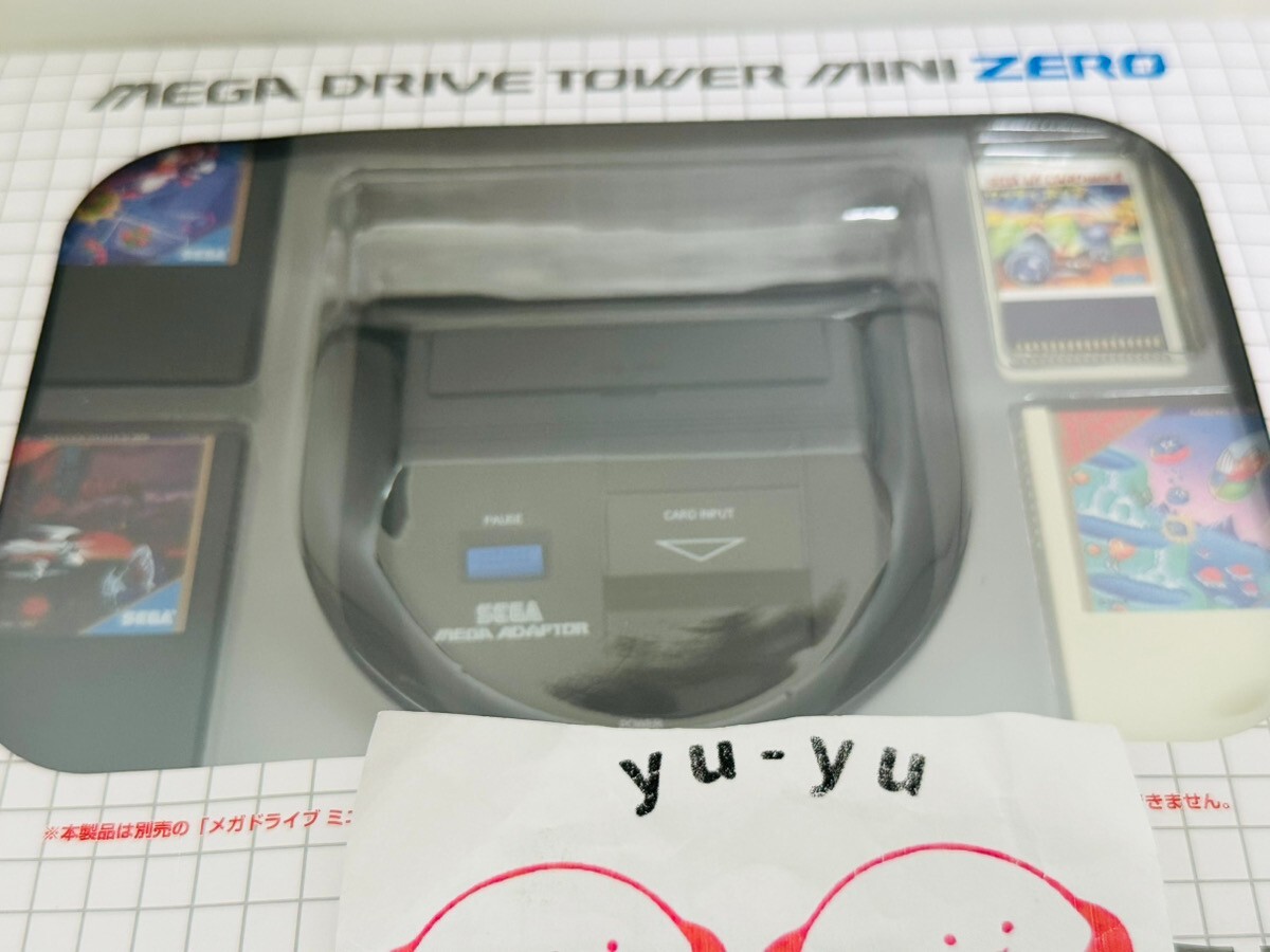 SEGA Mega Drive Megadora Tower Mini Zero Accessory Kit HCV-3468 2021