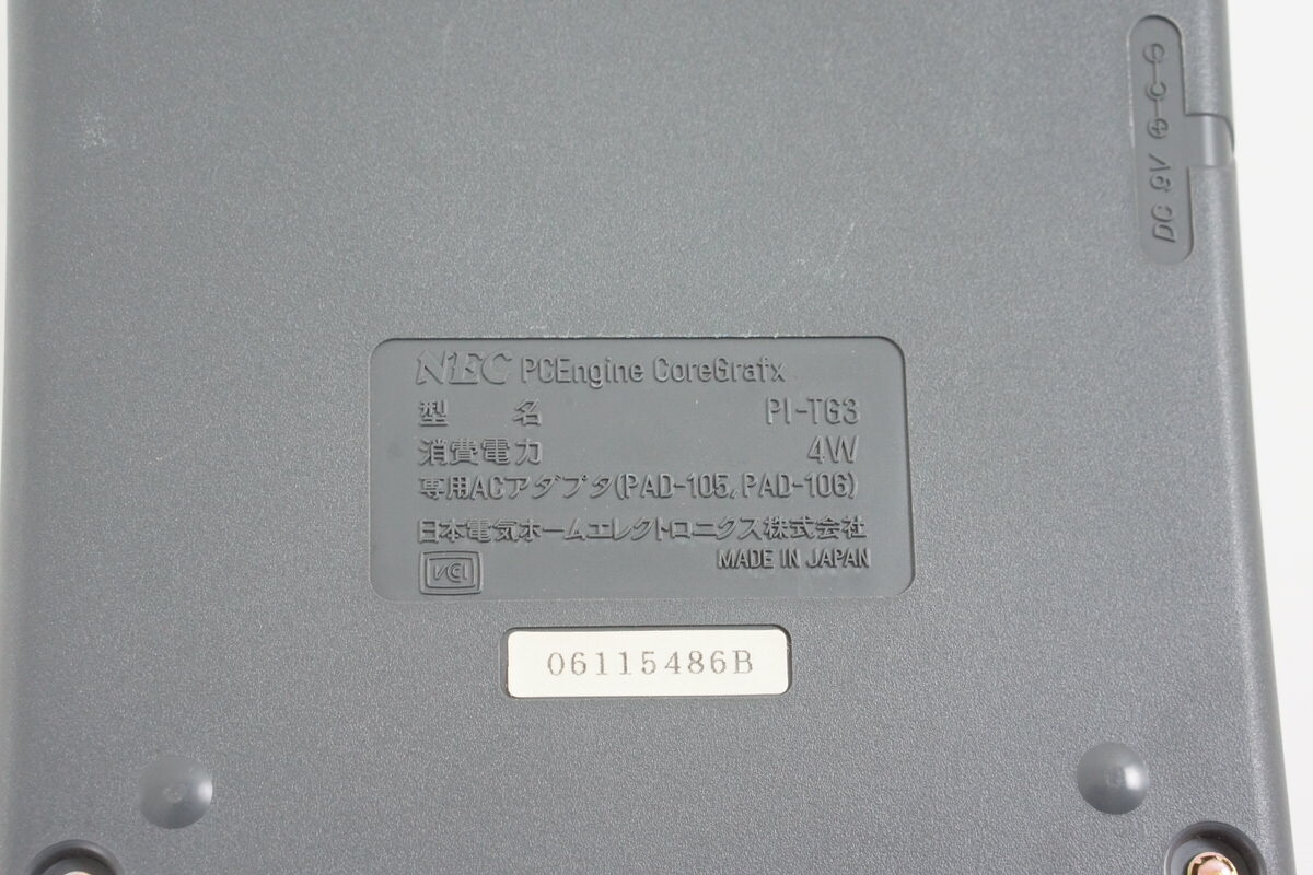 PC Engine CORE GRAFX Console PI-TG3 Tested System 06115486B