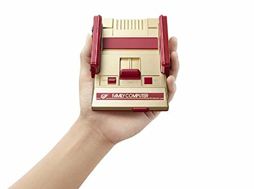 Nintendo Classic Mini Famicom NES Shonen Jump 50th Anniversary Gold Ver. Limited