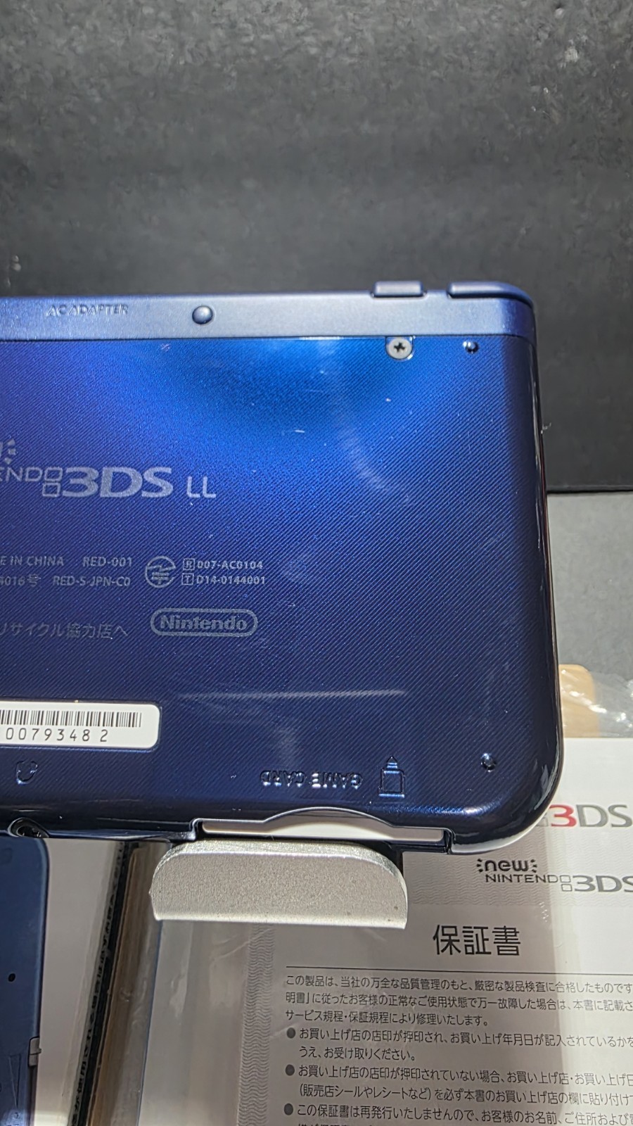 ***TOP IPS*** Mint Condition Nintendo New 3DS XL/LL Blue