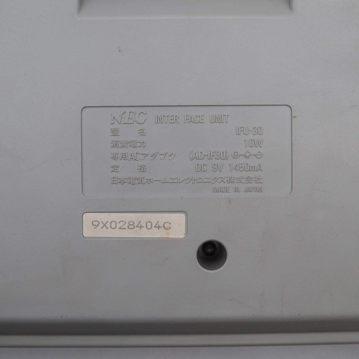 NEC PC Engine INTERFACE UNIT IFU-30 CD-ROM2 CORE GRAFX Tested Working NTSC-J