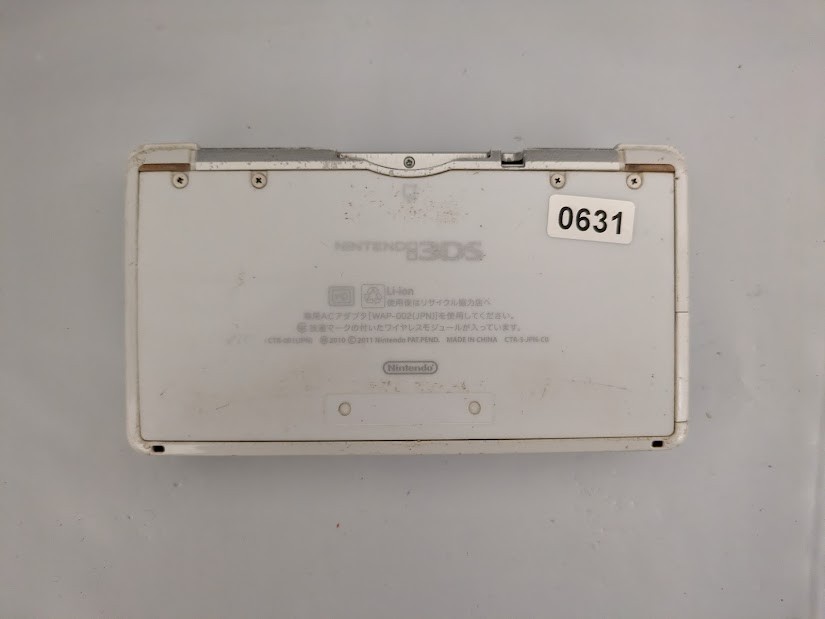Nintendo 3DS Console, JAPANESE SPEC, For Parts/Repair, Ships FAST! [E631]