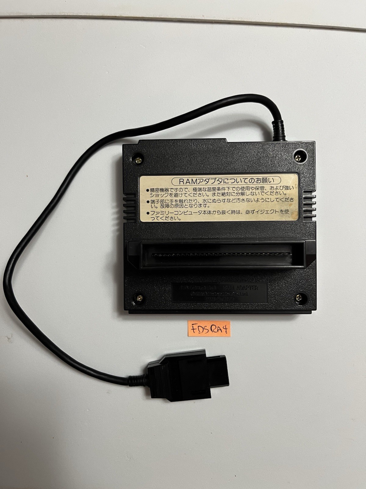 NINTENDO FAMICOM DISK SYSTEM RAM ADAPTER